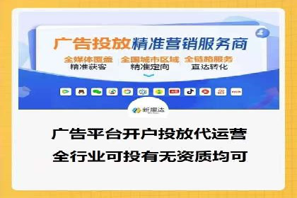 百度竞价价格策略解析，案例分享