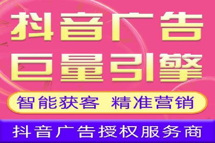 解析信息流优化师如何通过创意提升广告价值